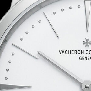 Vacheron Constantin Patrimony Manual-Winding Ref. # 81530/000G-9681