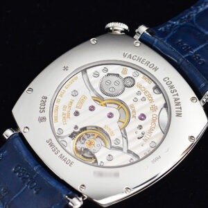 Vacheron Constantin Historiques American 1921 Ref. # 82035/000P-B168
