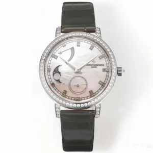 Vacheron Constantin Traditionnelle Moon Phase 83570/000G-9916 36MM Replica VC058