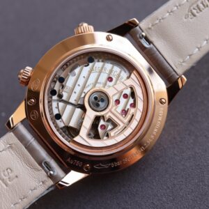 Jaeger-LeCoultre Rendez-Vous Celestial Q3482520 37.5MM Replica JL019