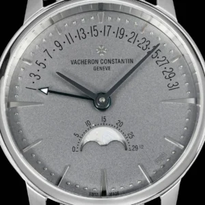 Vacheron Constantin Patrimony Moon Phase and Retrograde Date 4010U 42.5MM Replica VC053