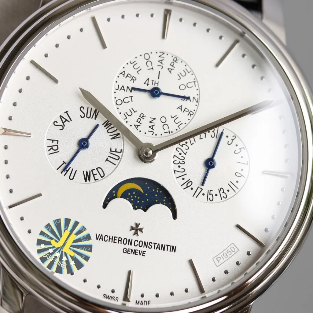 Vacheron Constantin Patrimony Perpetual Calendar Ultra-Thin 43175 41MM Replica VC025