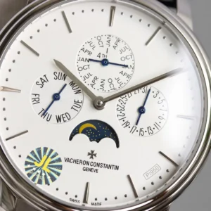 Vacheron Constantin Patrimony Perpetual Calendar Ultra-Thin 43175 41MM Replica VC025