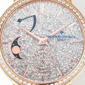 Vacheron Constantin Traditionnelle Moon Phase 83570 36MM Replica VC054